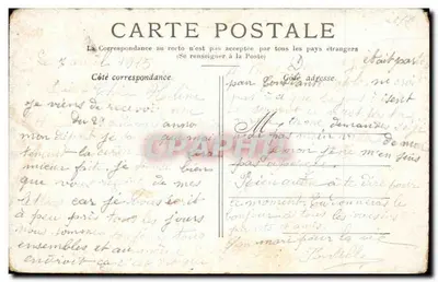Paryż — Panthéon — Wydawca nieznany, numer serii nie widoczny — Rewers