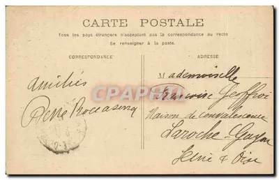 PARIS - Grand Palais — widok architektoniczny — wydawca nieznany — Rewers