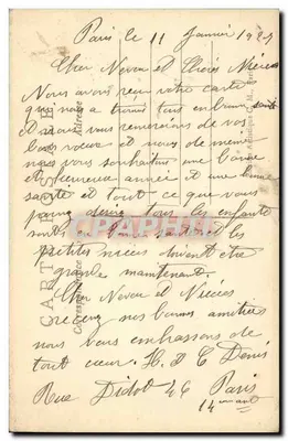 Paryż — Wieża Eiffla — C. M. n°1 — Rewers