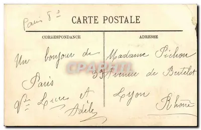 Paryż — Mały Pałac — LL. — n°40 — Rewers