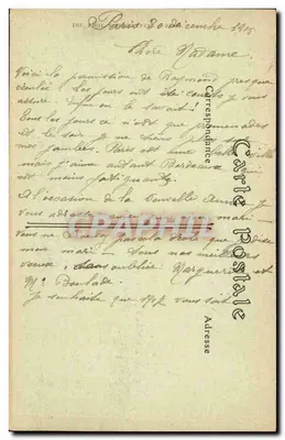 Paryż. Katedra Notre-Dame, widok ogólny. — Rewers