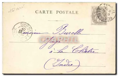 Paryż — Trocadéro — wydawca nieznany — Rewers