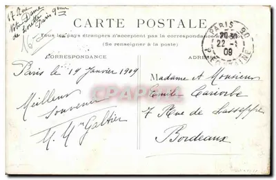 PARIS - Het meer van het Bois de Boulogne — onbekende uitgever, serie nummer 09 — Achterkant