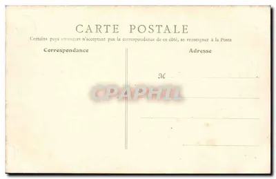 PARIS – Leão de Belfort — B.F. Paris, n° 155 — Verso