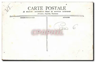 Paryż - La Seine na mostku Sztuk — reklamowe łodzie i most na tle — Rewers