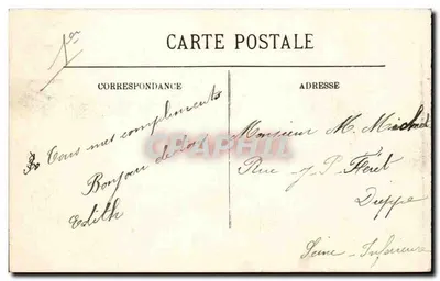 Paryż — La Conciergerie — LL. — n° 571 — Rewers