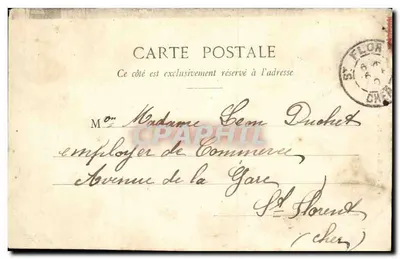 Paris — Church of Sainte-Marguerite — unidentified publisher, serial number not visible — Back