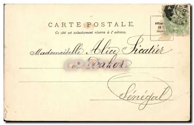 Paryż — Bulwar Malesherbes — Katedra św. Augustyna — V.P. 51 — Rewers