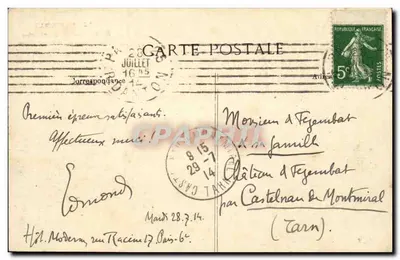 Kościół Świętego Eustachiusza — Paryż — Wydawca C. L. D. n° 4559 — Rewers