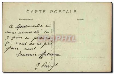 Paris — The Sacred Heart of Montmartre — A.P. — Back