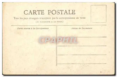 Parijs — De Poort Saint-Denis — Collectie Petit Journal — Achterkant