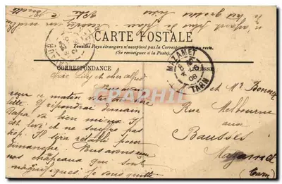 PARIS — La Madeleine — LL. n°59 — Rewers