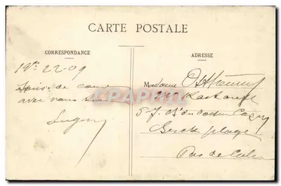 Paris - Parc Montsouris - O Lago — editor R. Heaum, n° 234 — Verso