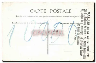 Paryż — Louvre — Pomnik Gambetta — Rewers