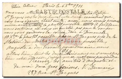 Parijs — De Kerk van Sint Eustache — Uitgever onbekend, n° 165 — Achterkant