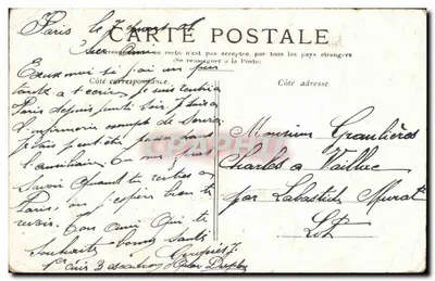 PARIS — Katedra Notre-Dame — Rewers