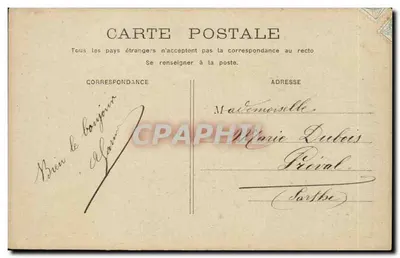 Par de personas en interiores — poema 'TU N'ES PLUS LA !' — editor no identificado, n° de serie 1 — Reverso
