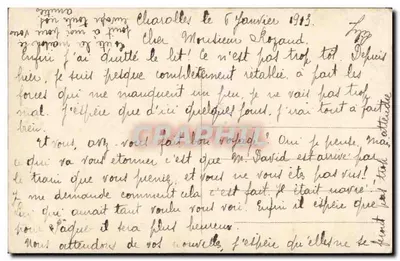 Młoda kobieta w sukni z brokatu trzymająca bukiet — A.N. Paris, nr 1363 — Rewers