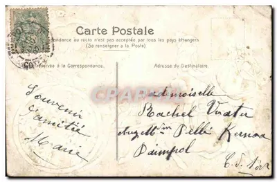Femmes dans un landau fleuri — cheval blanc — éditeur non visible — Reverso