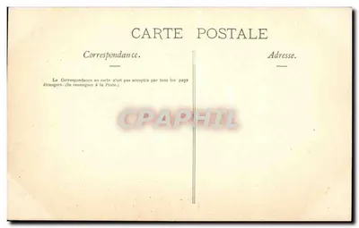 Paris — Église Saint-Julien-le-Pauvre — Le Chœur — Verso