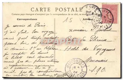 Paryż — Oper — Wydawca: Etablissements Photo-Colore, 109, rue Lafayette, Paryż — Rewers
