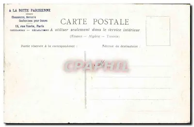 Paris — La Bastille — Achterkant