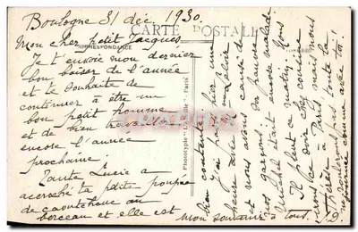 Paris - Coluna de Julho - Praça da Bastilha — editor La Sabot, n° 105 — Verso