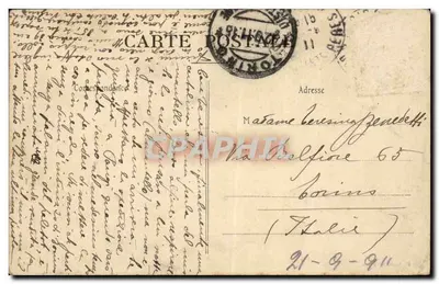 PARIS — Oper — P. Marhousse, Paryż, n° 493 — Rewers
