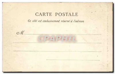 Paryż — Plac Vosgów — Dom, w którym urodził się Victor Hugo — nr 199 — Rewers