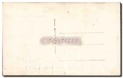 Jovem para casar — Invocação — editor SAPI n°2321 — Verso