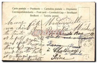 Violes dans un vase — Bonne fête — Éditeur inconnu, n° de série non visible — Verso