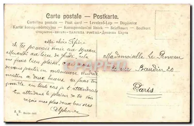 एक युवा महिला वोलंट वाले कपड़े में — लिलेस के बालों में — एडिटर A.S. संख्या 644 — पीछे