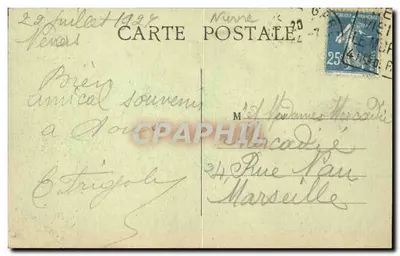Nevers — Pałac Ducal — Lib. Huré, Nevers — Rewers