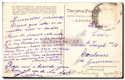 Barcelona - Calle de Argüelles or Gran Via Diagonal — Postal Card UNIÓN POSTAL UNIVERSAL — Back
