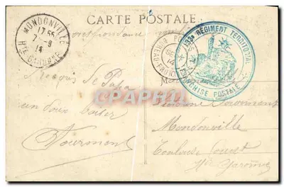 MARSEILLE — Fontanna Cantini — wydawca nieznany, numer seryjny nie widoczny — Rewers