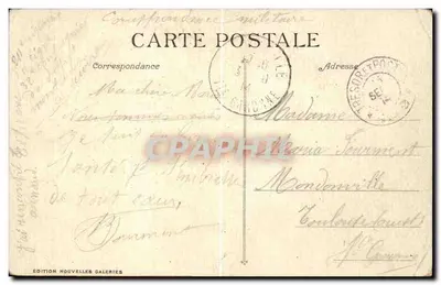 Marsiglia - L'Hôtel de Ville — Edizione Nouvelles Galeries, n°13 — Verso