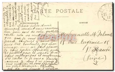 Jardin des Tuileries — Paris — éditeur Delly, n° 35 — Verso