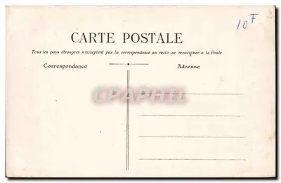 PARIS — Plac Opery — Magazyny Zjednoczone nr 108 — Rewers