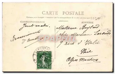 Monument aux Morts de Bartholomée — Paryż — Père Lachaise — C.J. 180 — Rewers