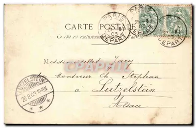 Paris - La Rue Saint-Vincent à Montmartre — Vintage Postcard/Antike Ansichtskarte n°417 — unbekannter Verlag — Rückseite