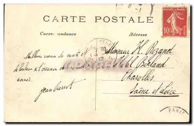 Paryż – Trocadéro – C.M. n°13 — Rewers