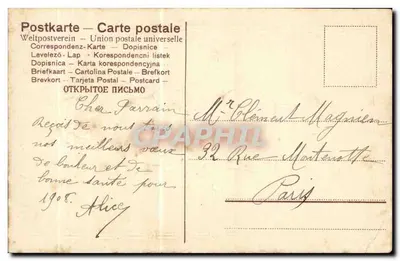 Menina em vestido rosa e chapéu — Boa Ano — Alice Molin — SER 379 — Verso