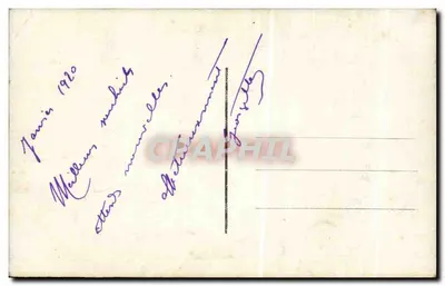 Bukiet róż w koszyku — scena zimowa — wydawca Dix, nr 573 — Rewers