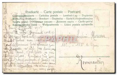 Festa de Natal — Mulher e criança perto de um abeto decorado — Editor anônimo, n° 3109/3 — Verso