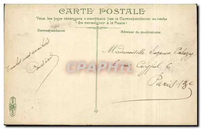 Place des Terreaux — Lyon — L.V. & Cie, n° 2647 — Verso