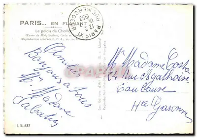 Palais de Chaillot — Paris — Éditions d'Art Martel, n° I. B. 637 — Verso