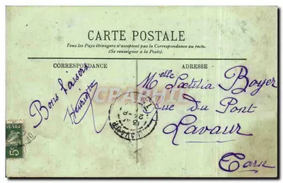 Caïma et Type de Chambos — Exposition Coloniale 1907 — LL. — Verso