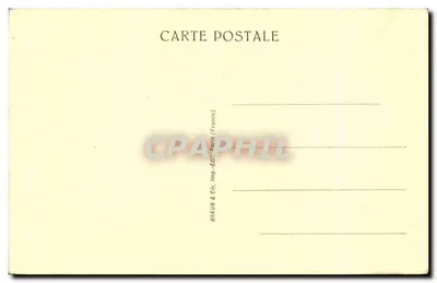 Miecz zwany mieczem Karola Wielkiego — Epoka rzymska (Stary skarb Świętego Denisa) — Muzeum Louwra — OA. - 1 — Rewers