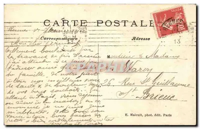 Las Vincennes — Jezioro Daumesnil — E. Malcuit, fot. wyd. Paryż — Rewers