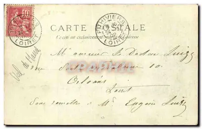 Vincennes - Jezioro Daumesnil, świątynia grecka — J. Inzal, 18, rue de la Sourdier, Paryż — Rewers